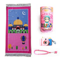 Kids Special Prayer Mat (Salah Mat) Set with Tasbeeh, Image Camera and Coin Box