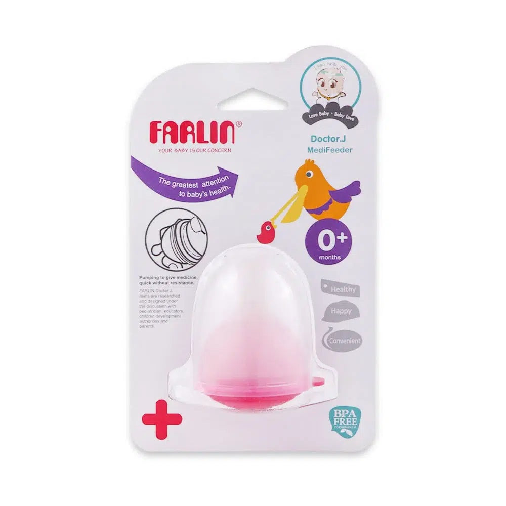 Farlin MediFeeder Pink-BF-19104