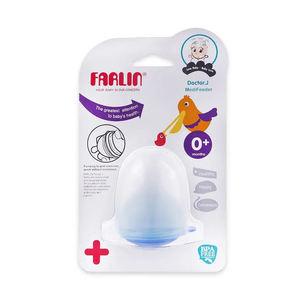 Farlin MediFeeder Blue-BF-19104