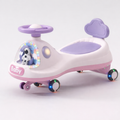 Infantes Kids Auto Ride on Pink