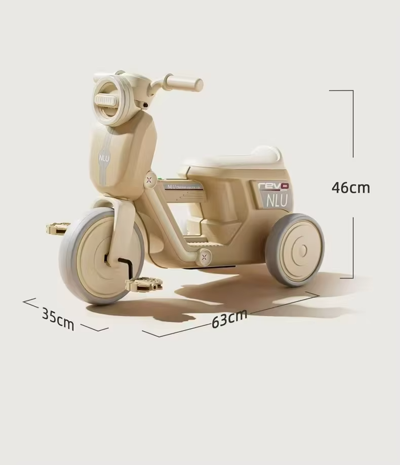 Infantes Kids Tricycle Yellow
