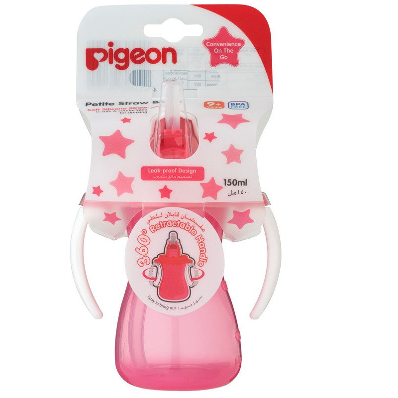 PIGEON PETITE STRAW BOTTLE 150ML, (PINK)-D150