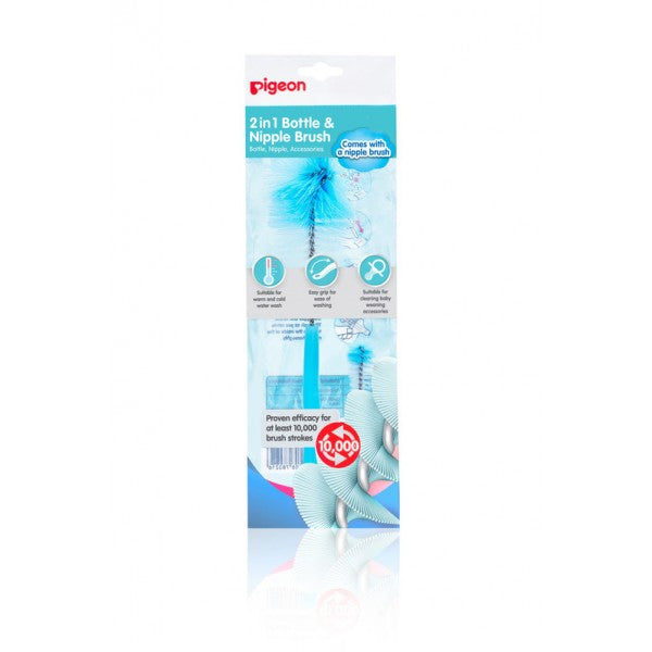 Pigeon Bottle &amp; Nipple Brush Opp Bag - M78021