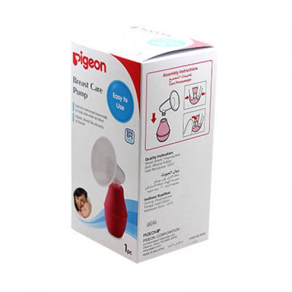 Pigeon Breast Pump Plastic Made-Q691