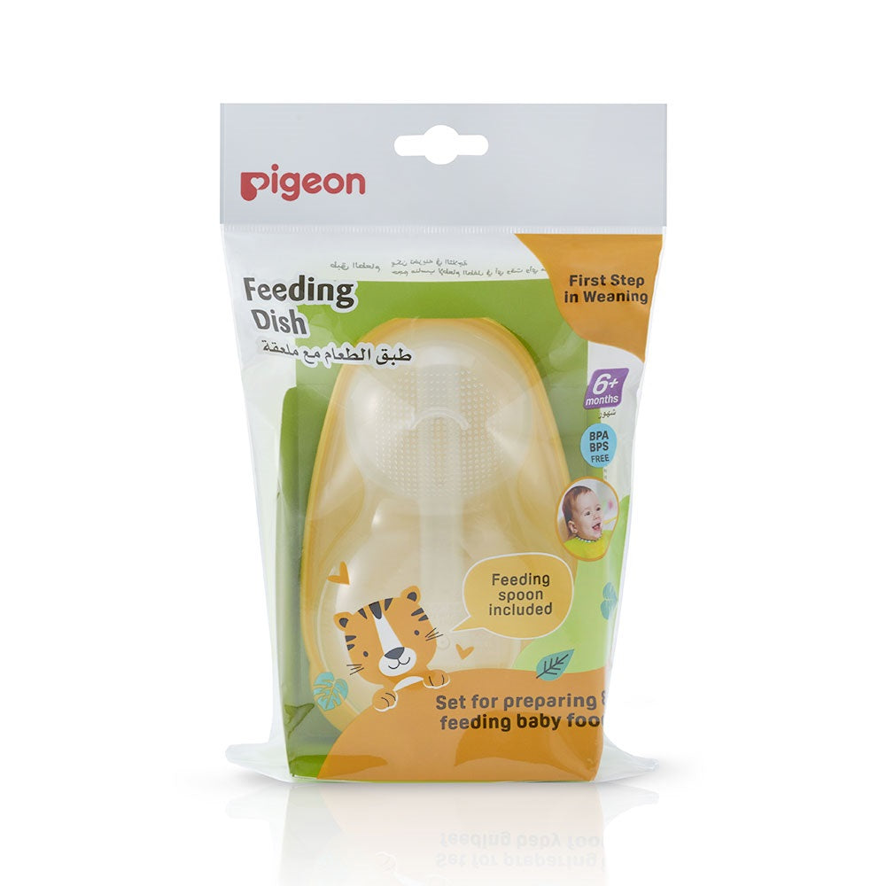 Pigeon Feeding Dish-D79680