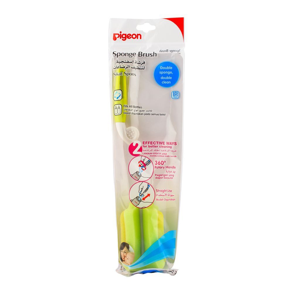 Pigeon Sponge Brush (Green White) - E547