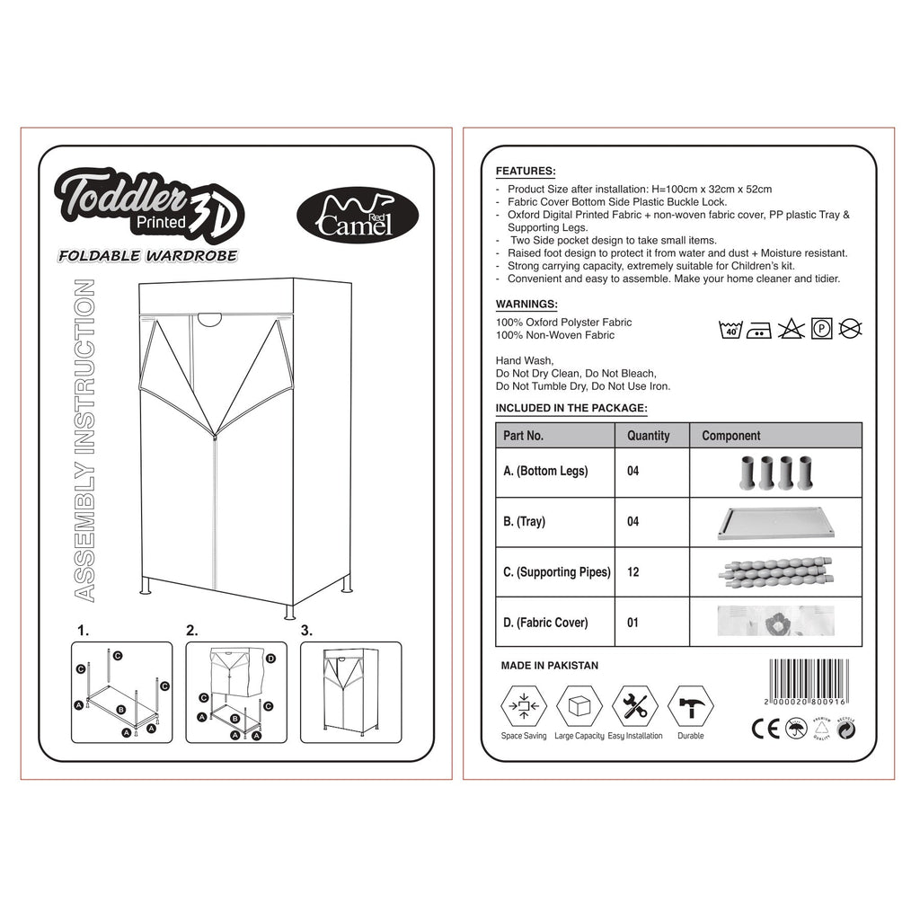 Red Camel Toddler Foldable Wardrobe