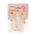 SOFTOUCH 3 WN NIPPLE PK-2 (LL) - B79465