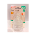 SOFTOUCH 3 WN NIPPLE PK-2 (LLL) - B79466