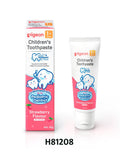 Children'S Toothpaste Strawberry 1+ 45Gm - H81208