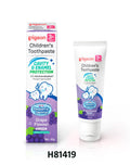 Children'S Toothpaste Grapes 3+ 45Gm - H81419